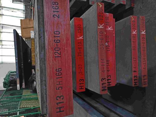 保定市定州市供应零售切割钢板2767冷作模具钢
